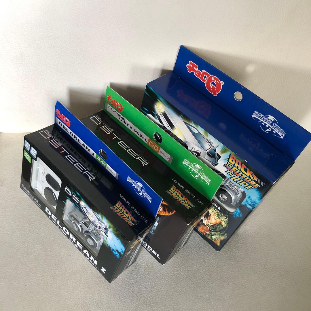 USJ デロリアン チョロQ3台セットと赤外線コントロールチョロQ 2種の計3点