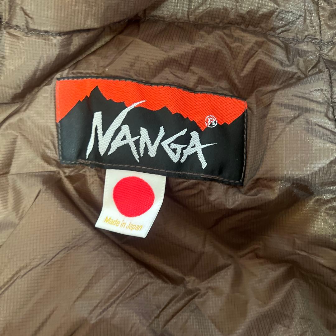 ナンガ　最新オーロラテックスライト600DX