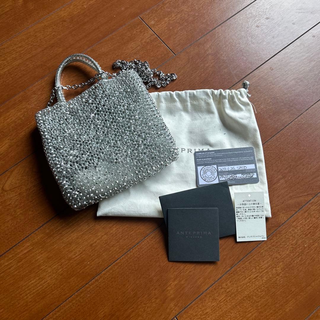ee　 アンテプリマ　ワイヤーバッグ