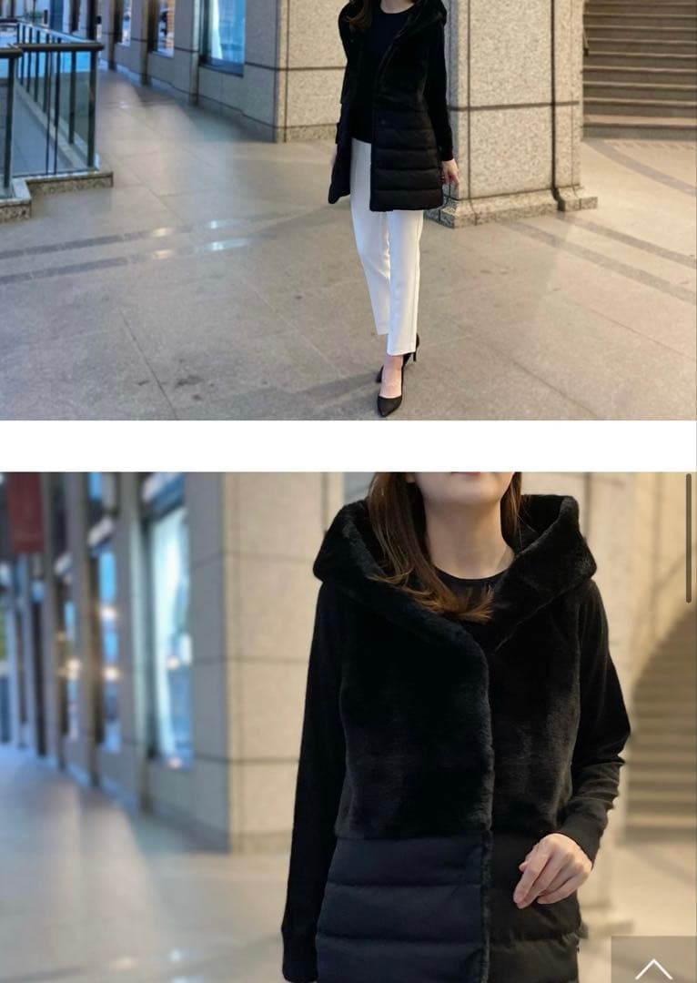 エムプルミエ　エコムートン　ダウンベスト　ホワイト　定価47,300円