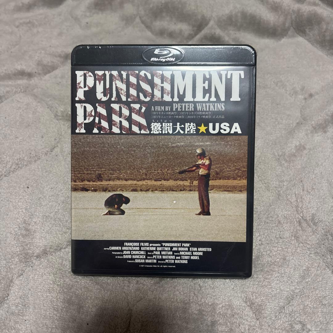 懲罰大陸★USA('71米) Blu-ray 新品未開封