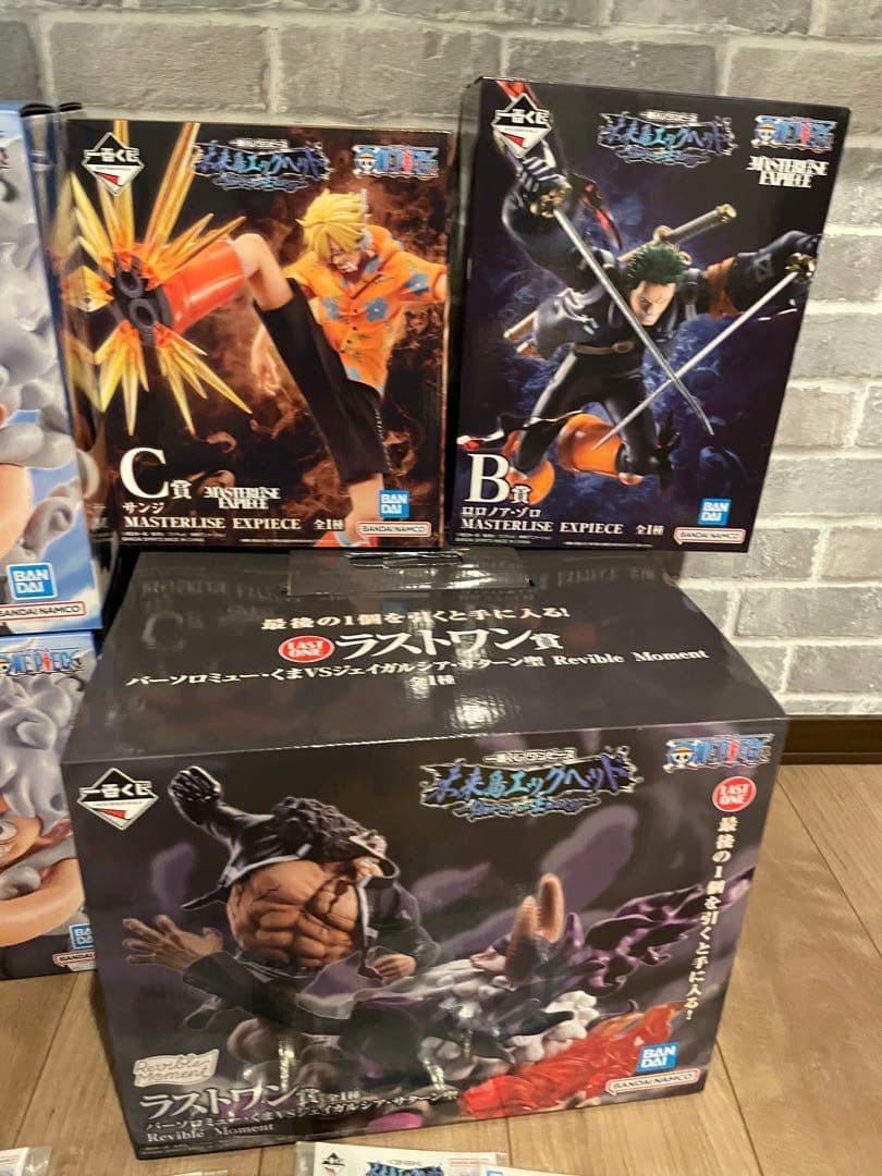 一番くじ ワンピース 未来島エッグヘッドラストワン賞くまVSサターン　他