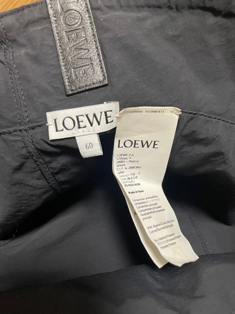LOEWE ロエベ アナグラム リバーシブル バケットハット