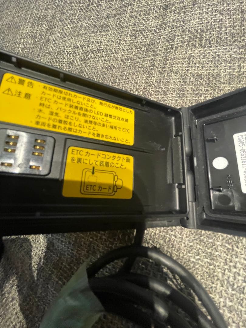 日本無線　 二輪一体型ETC