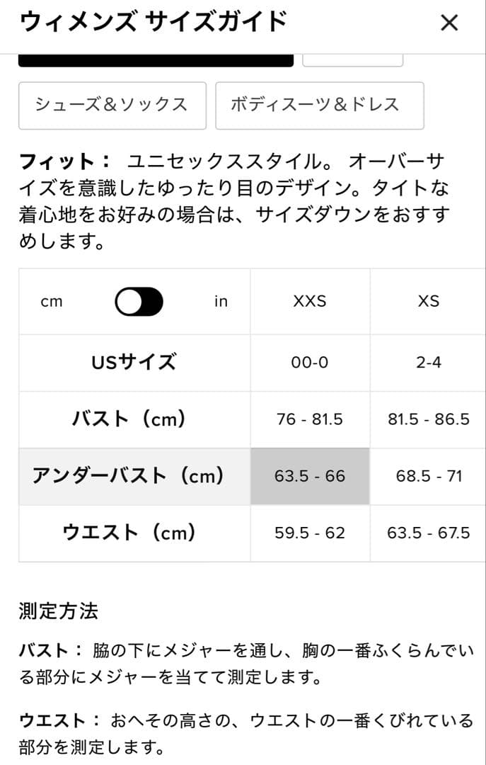 タグ付き新品 alo トレーナー ブラウン