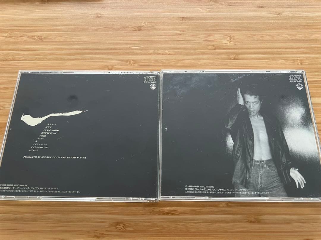 矢沢永吉 中期名盤 vol.2 CD 8枚