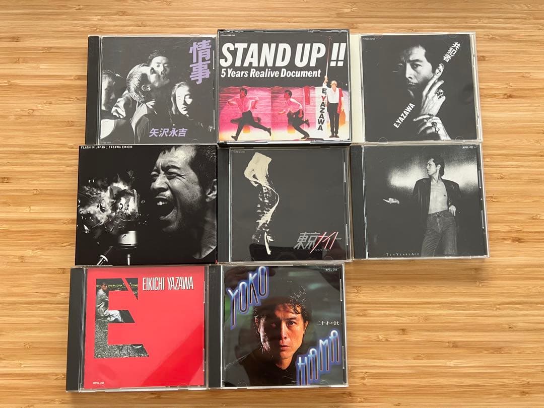 矢沢永吉 中期名盤 vol.2 CD 8枚