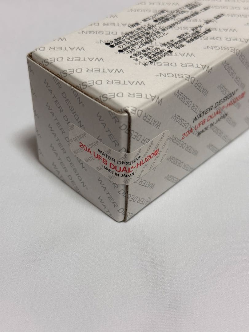 ウルトラファイン生成ノズルUFB DUAL 20A 新品未開封