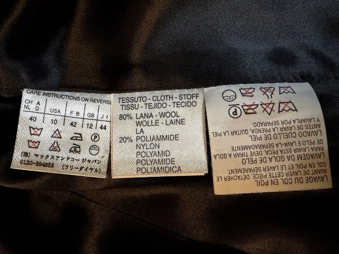 MAX&Co. イタリア製　ウールコート　ラビットファー　着一回　極美品　44