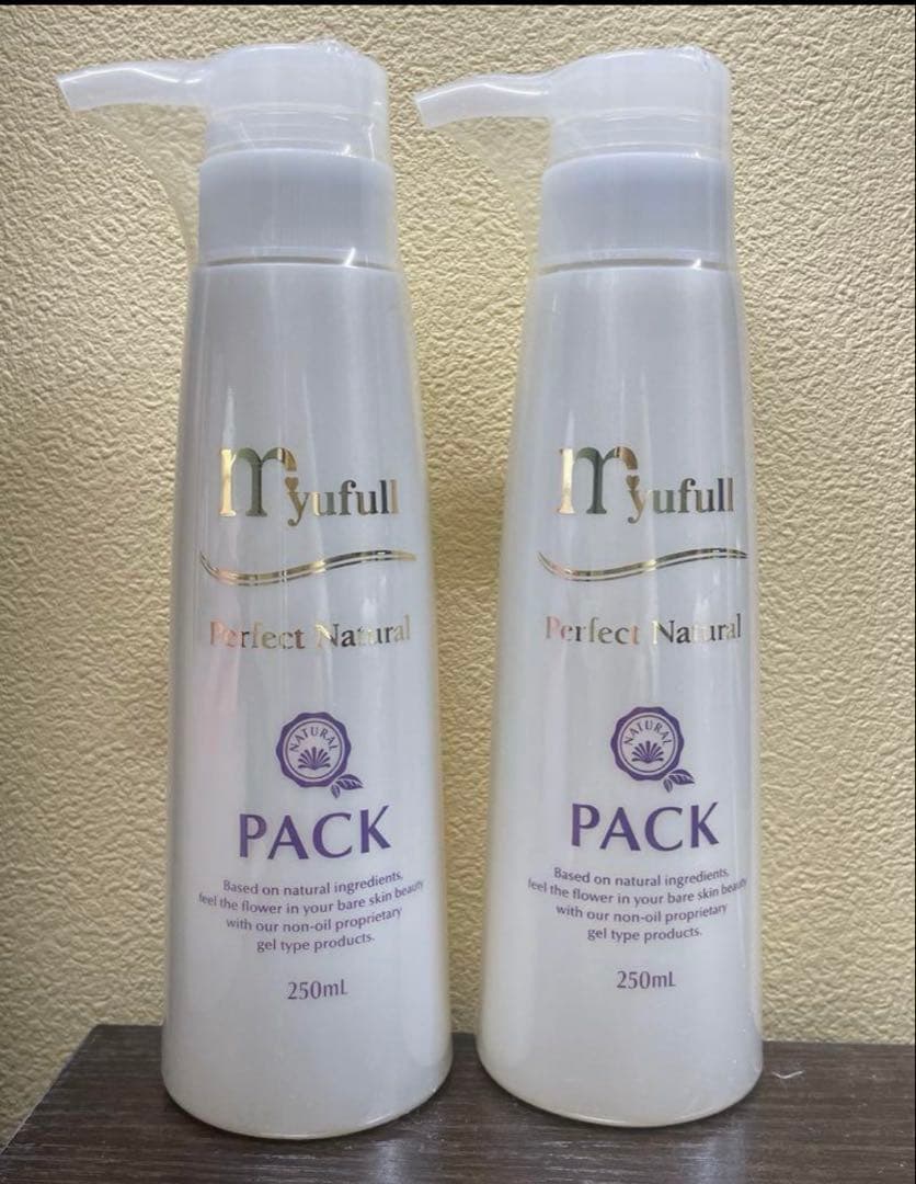 ミューフル　パック250ml×2