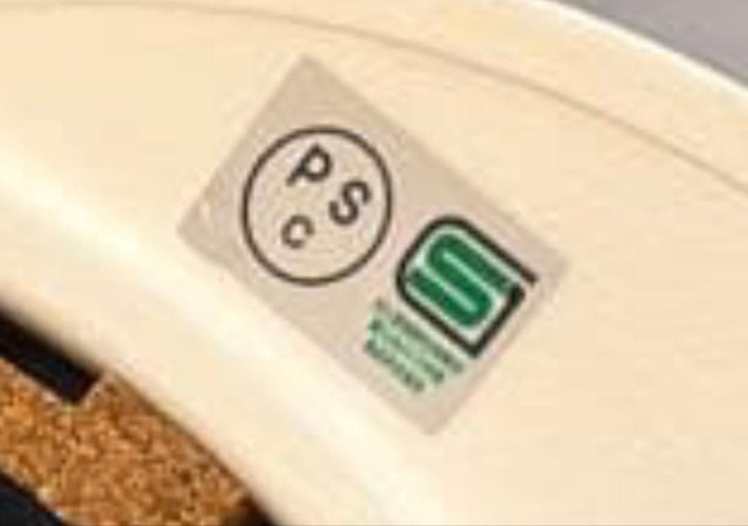 富士日章 大和魂 コルク半 黒紫