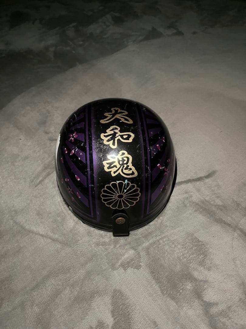 富士日章 大和魂 コルク半 黒紫