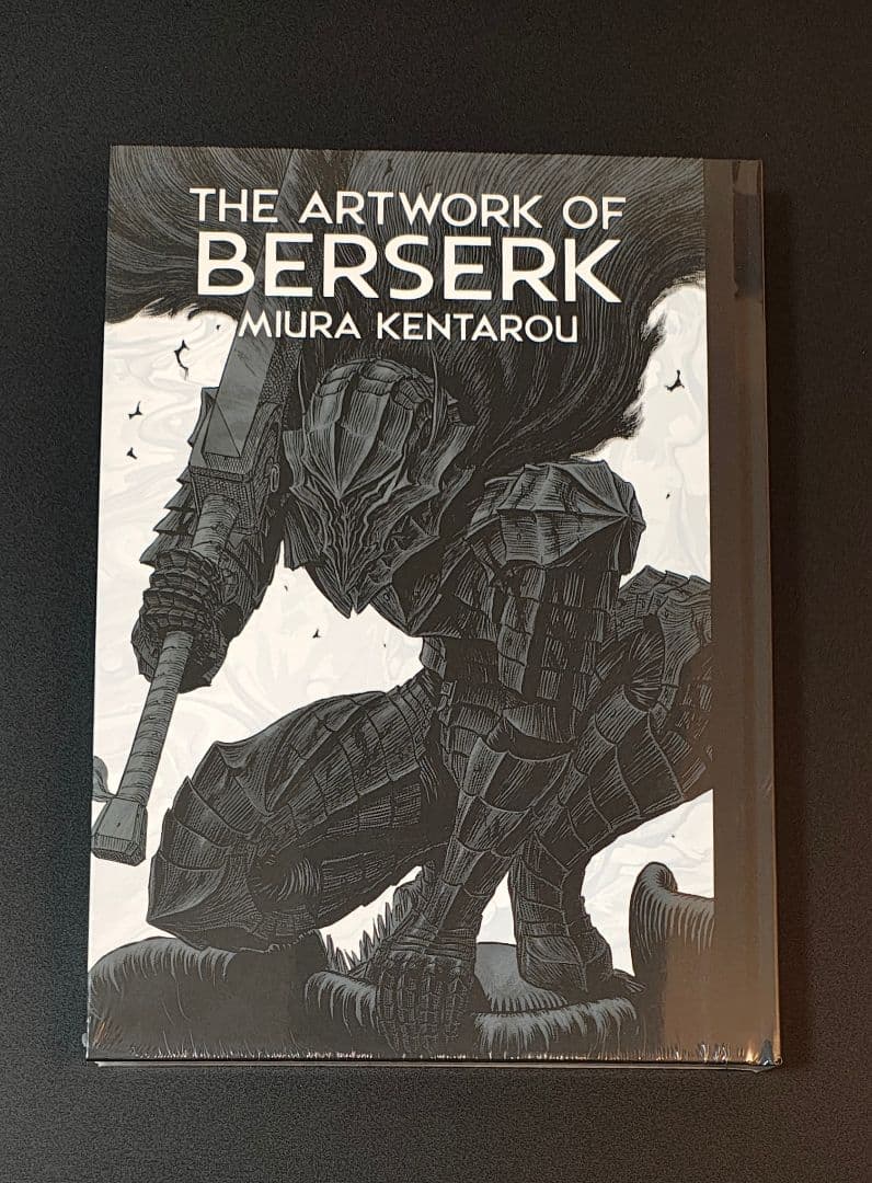 大ベルセルク展 イラストレーションブック　図録 複製原稿　アート セット