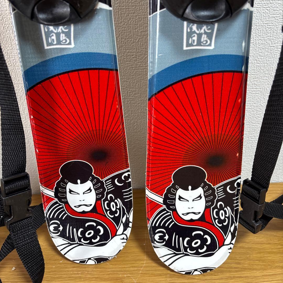 メンズ　ショートスキーセット　27cm Bighorn 相撲　ブーツ付