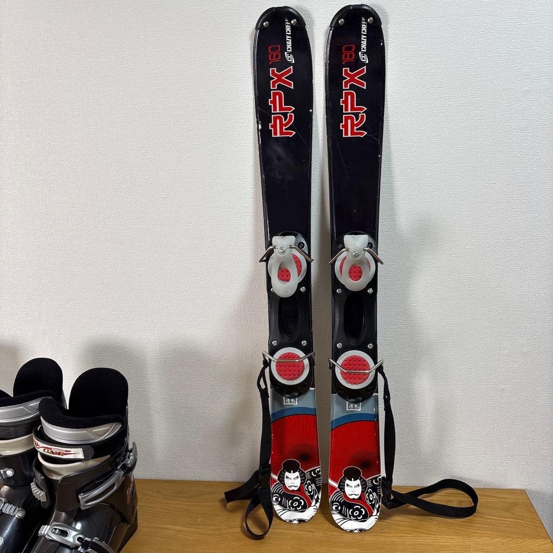 メンズ　ショートスキーセット　27cm Bighorn 相撲　ブーツ付