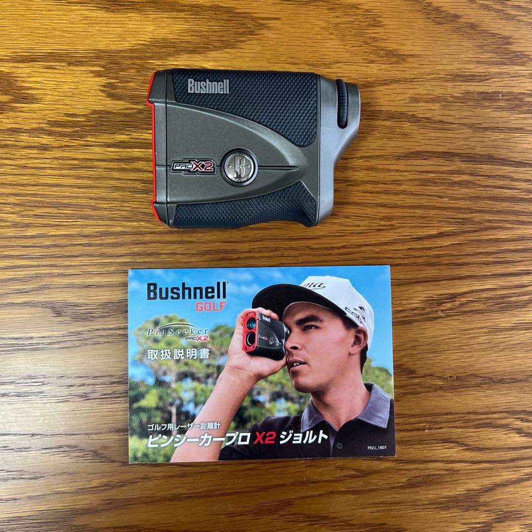 Bushnell Pro X2 ゴルフ用距離計　ピンシーカープロX2ジョルト