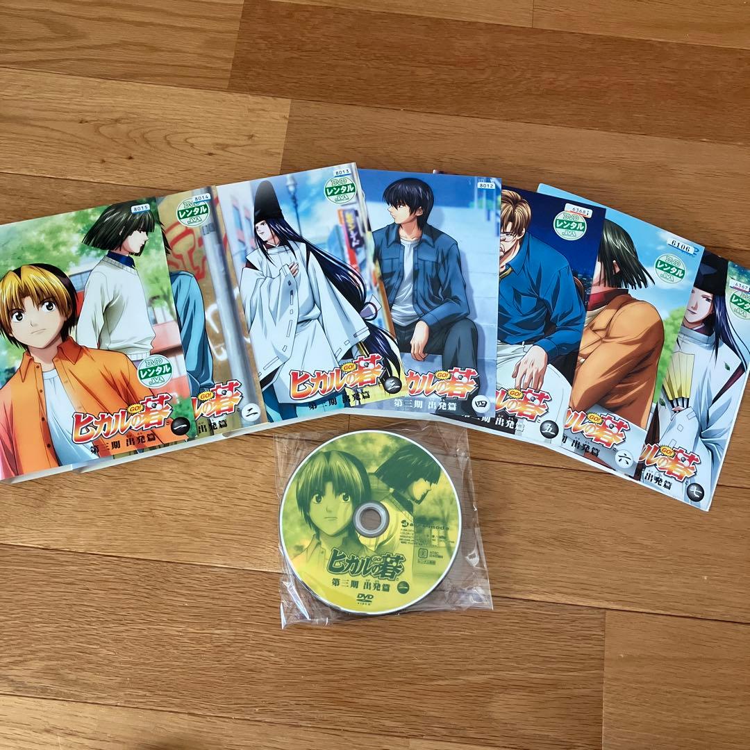 ヒカルの碁 DVD 1期-3期全25巻セット＋アクリルスタンド＋キャラクリア