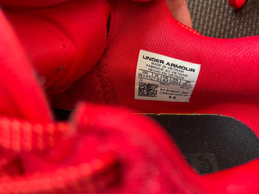 希少カラー‼️アンダーアーマー　ステフィンカーリーモデル　26.5cm カリー12