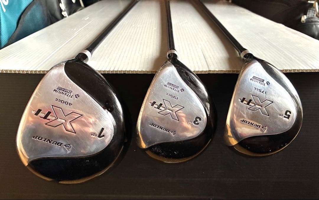 ダンロップ、初心者とりあえずデビューセット