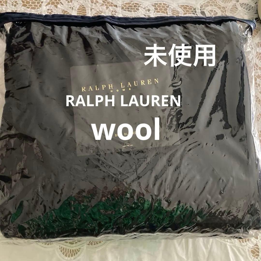 未使用　Ralph Lauren 毛布　ブランケット　Qeeneサイズ