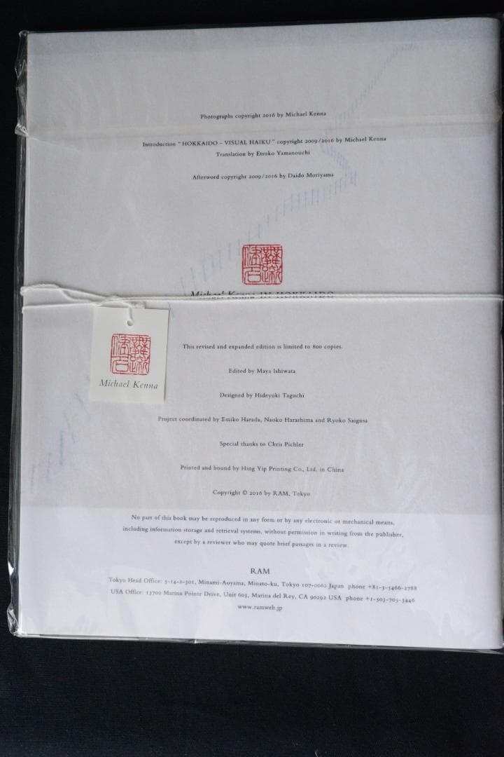 【Michael Kenna：IN HOKKAIDO】新・改訂版　サイン入り