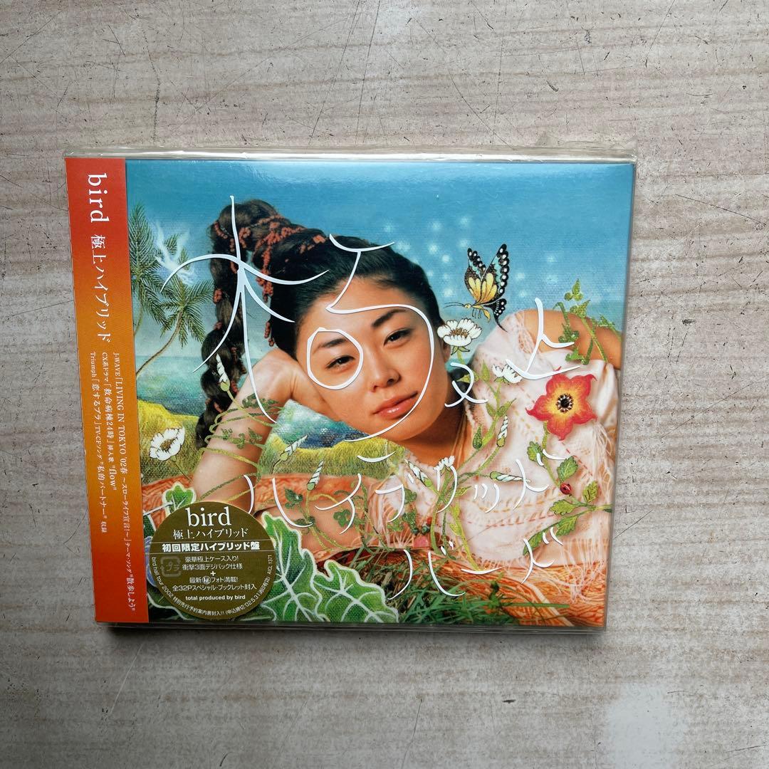 bird CDアルバム⑧枚セット(一回試聴美品①枚、⑦枚未開封品)