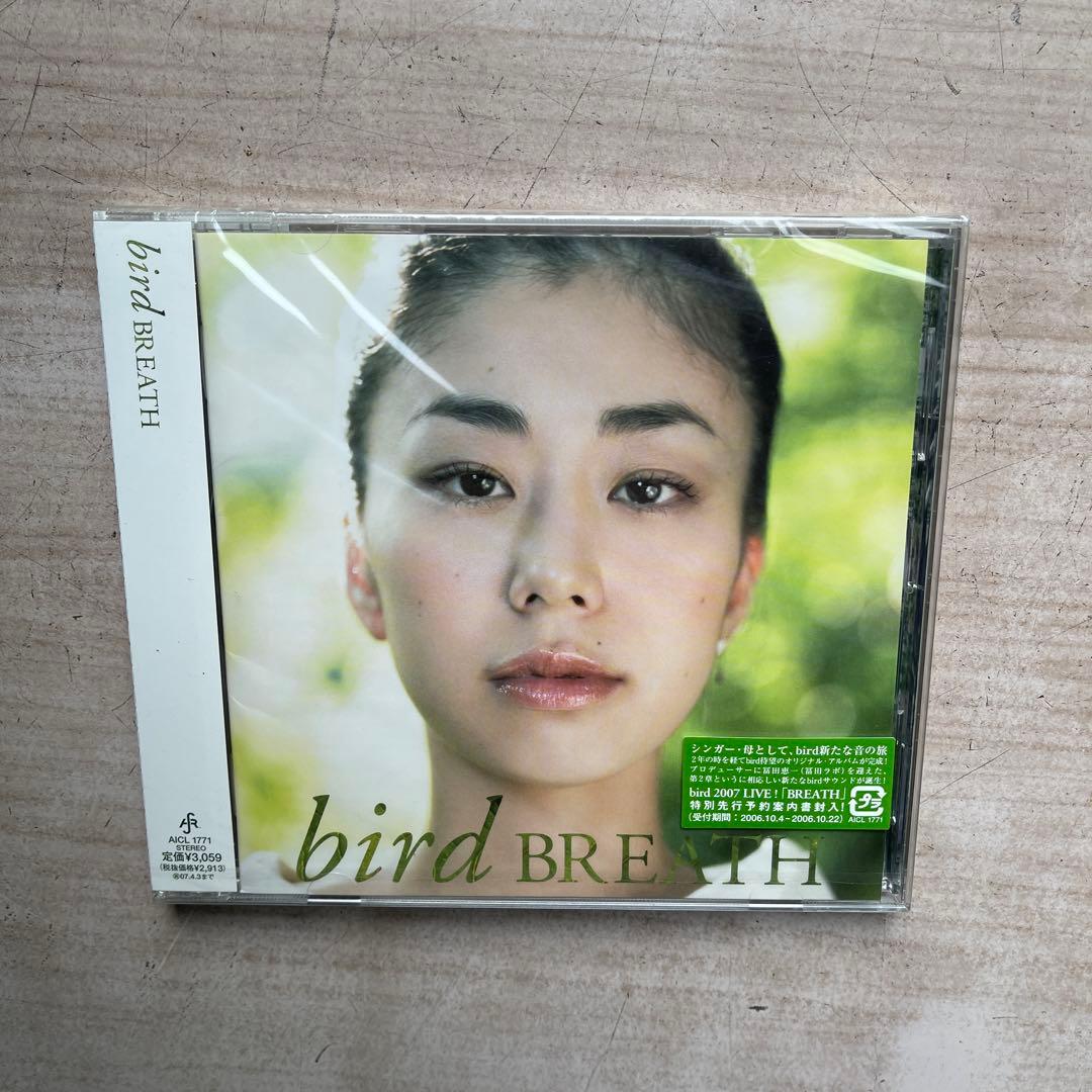 bird CDアルバム⑧枚セット(一回試聴美品①枚、⑦枚未開封品)