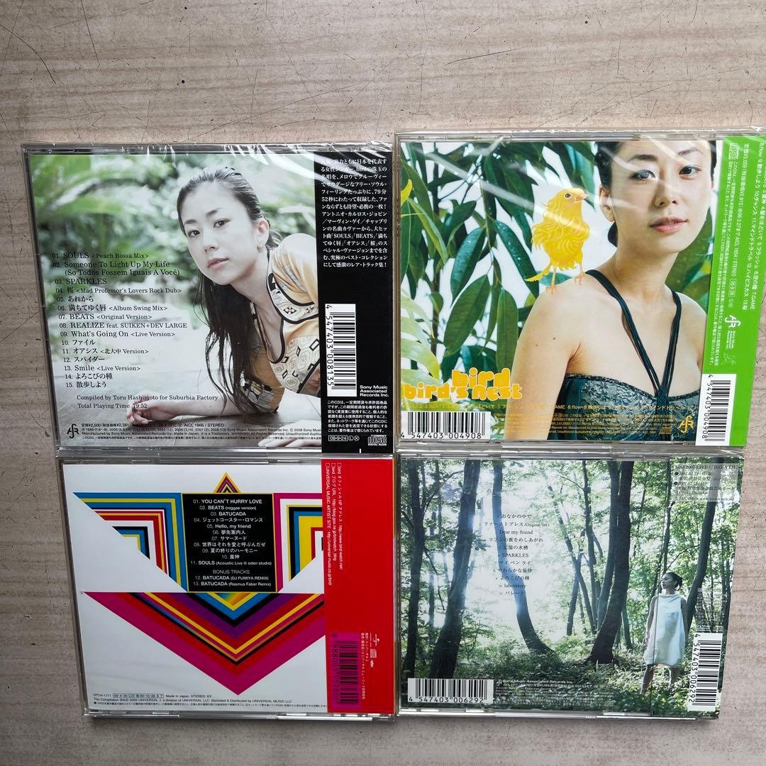 bird CDアルバム⑧枚セット(一回試聴美品①枚、⑦枚未開封品)