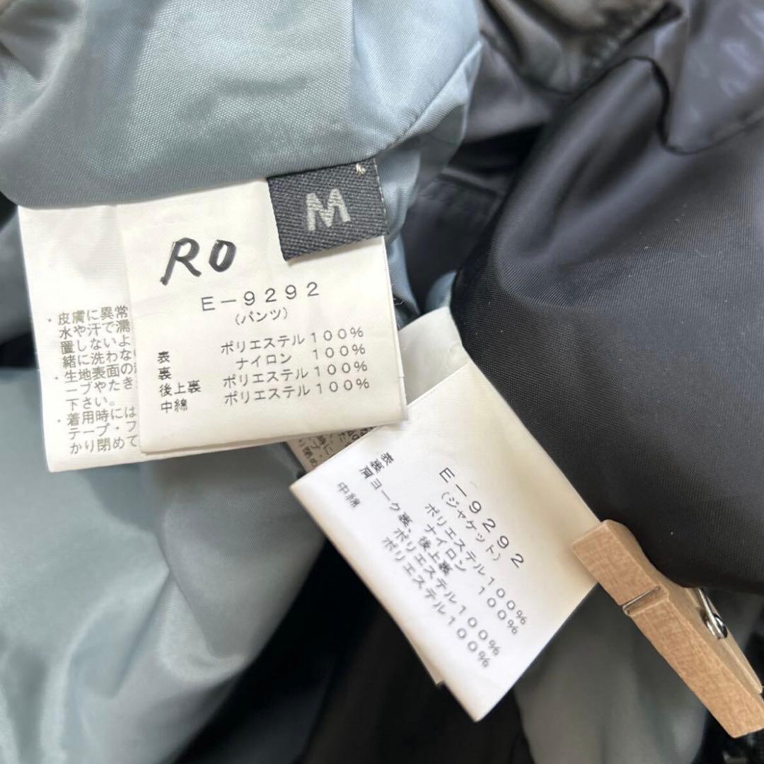 美品　エレッセ スノーウェア 上下セットM ヒートマックス　ゴールドウィン