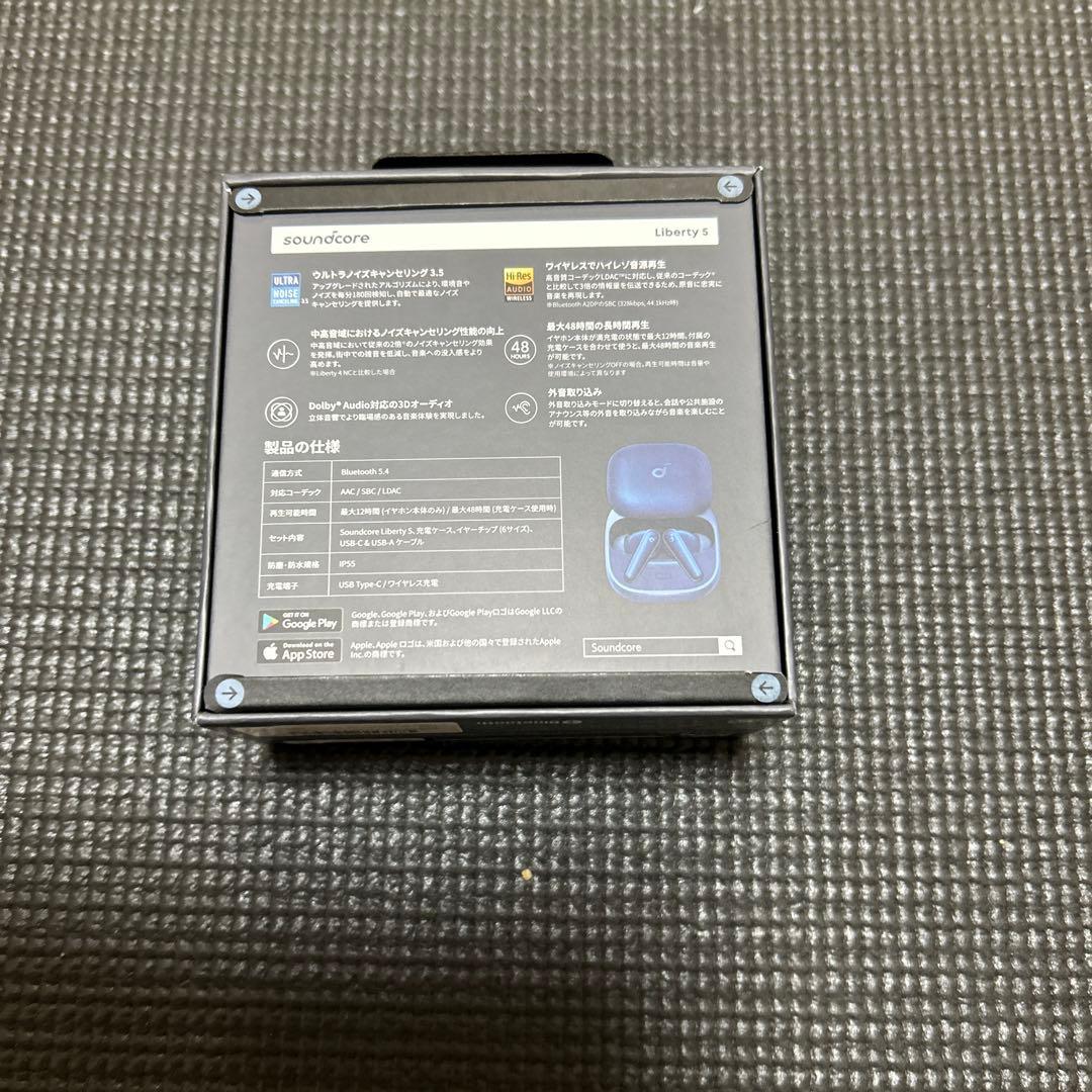 イヤホン Anker Liberty5