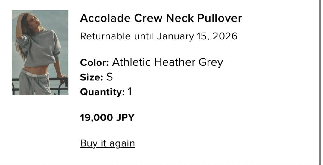 【NONCO】aloトレーナー s