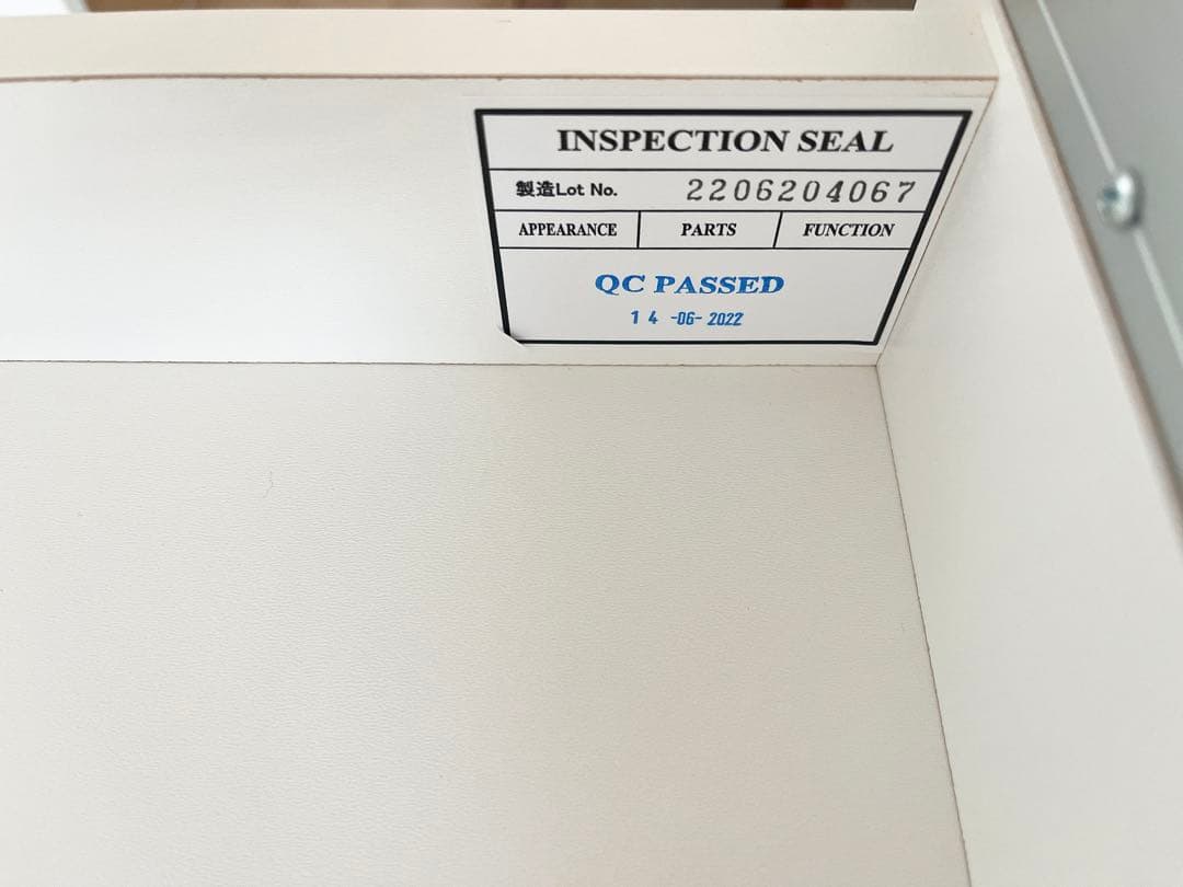 【美品】ニトリ 食器棚 レジューム 幅90 キッチンボード ホワイト