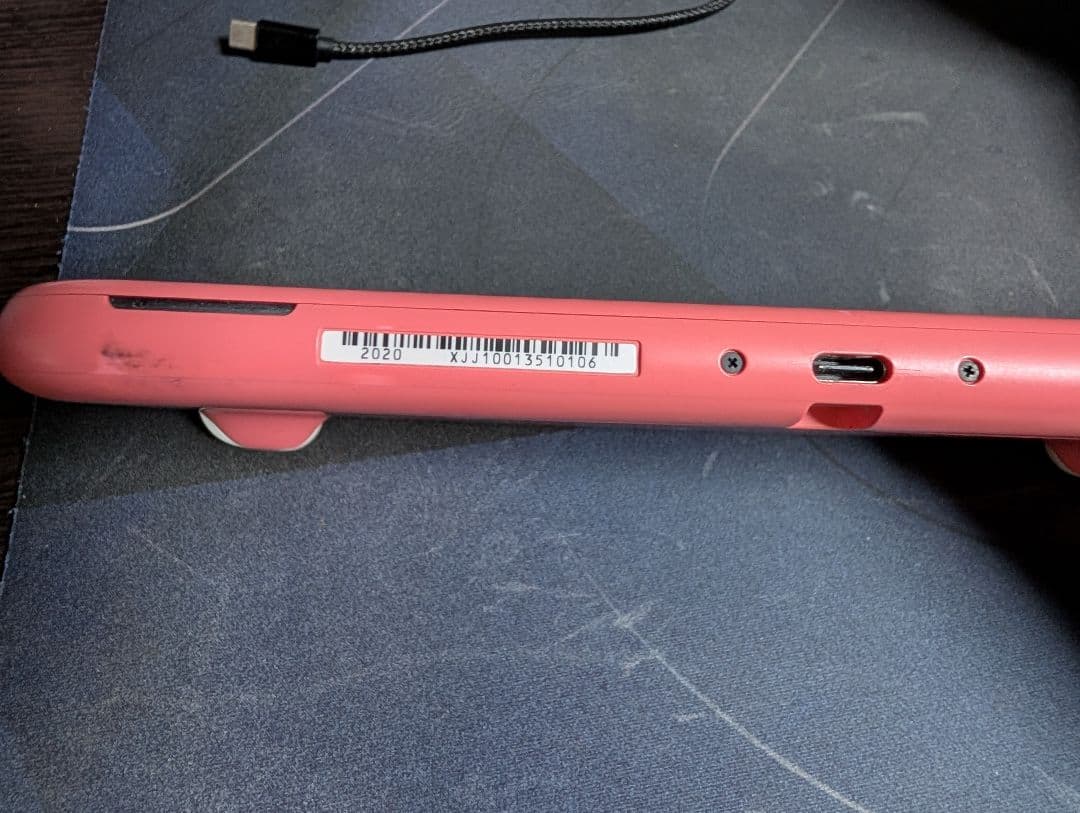 ス*ア様 Nintendo Switch LITE コーラル