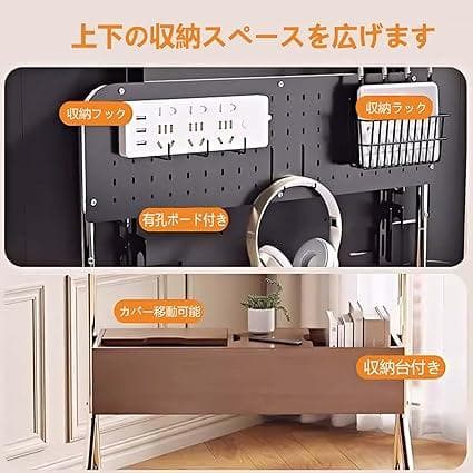 ★未開封品★BeishiTenwaymili 壁寄せテレビスタンド ハイタイプ