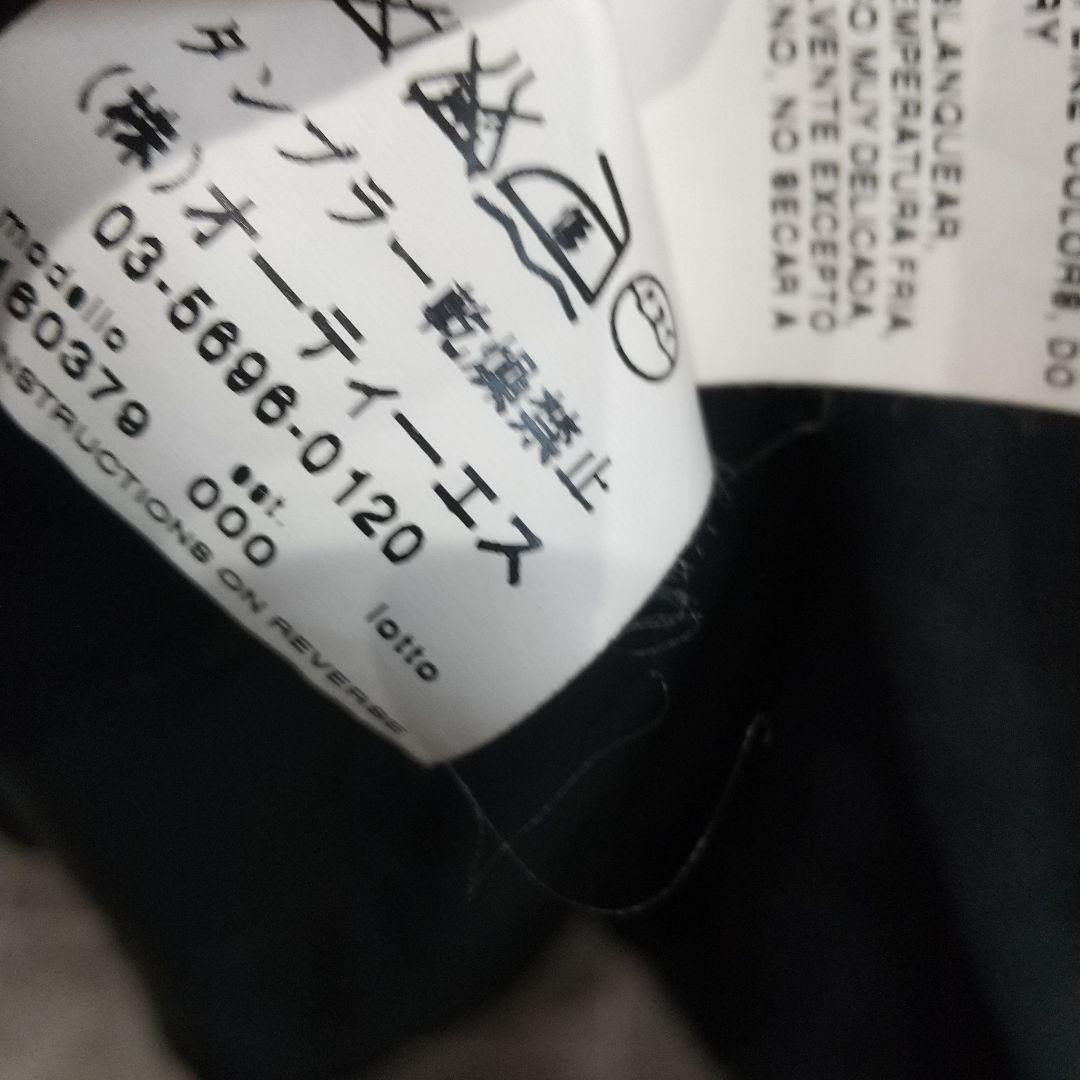 極美品 マックスマーラ ロングコート ブラック 42