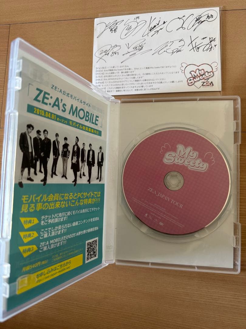 ZE:A/ZE:A JAPAN TOUR「My Sweety」