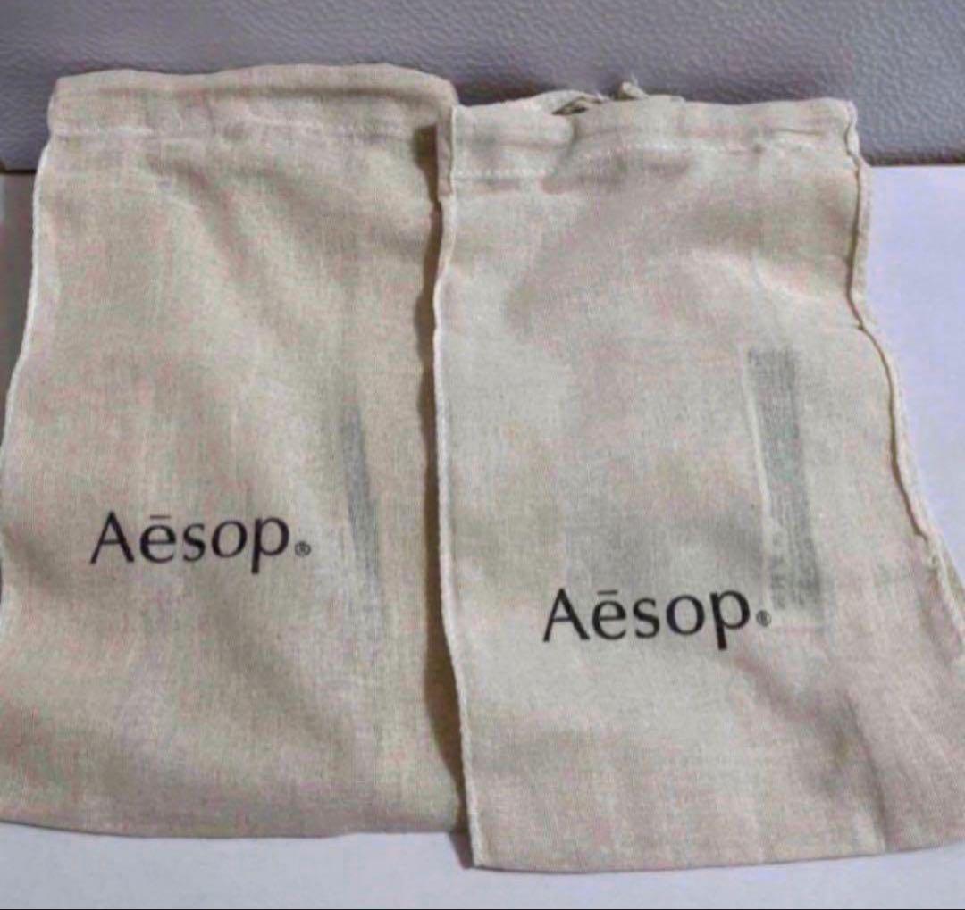 Aesop ベージュ巾着袋72点セット