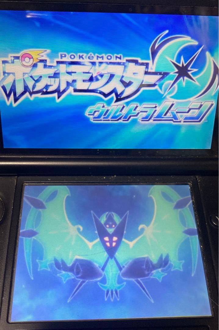 ポケットモンスター ウルトラサン・ウルトラムーン ダブルパック3DS 説明書付