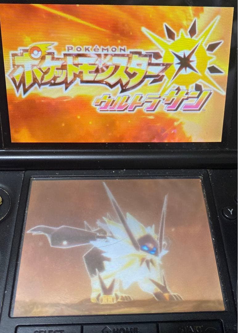 ポケットモンスター ウルトラサン・ウルトラムーン ダブルパック3DS 説明書付