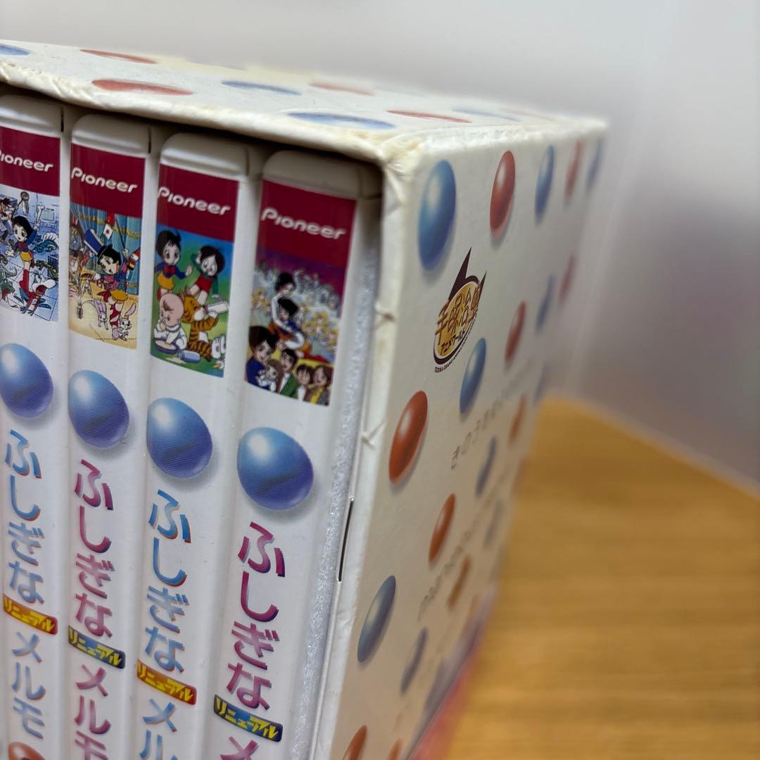 ふしぎなメルモ(リニューアル)DVD-BOX〈5枚組〉