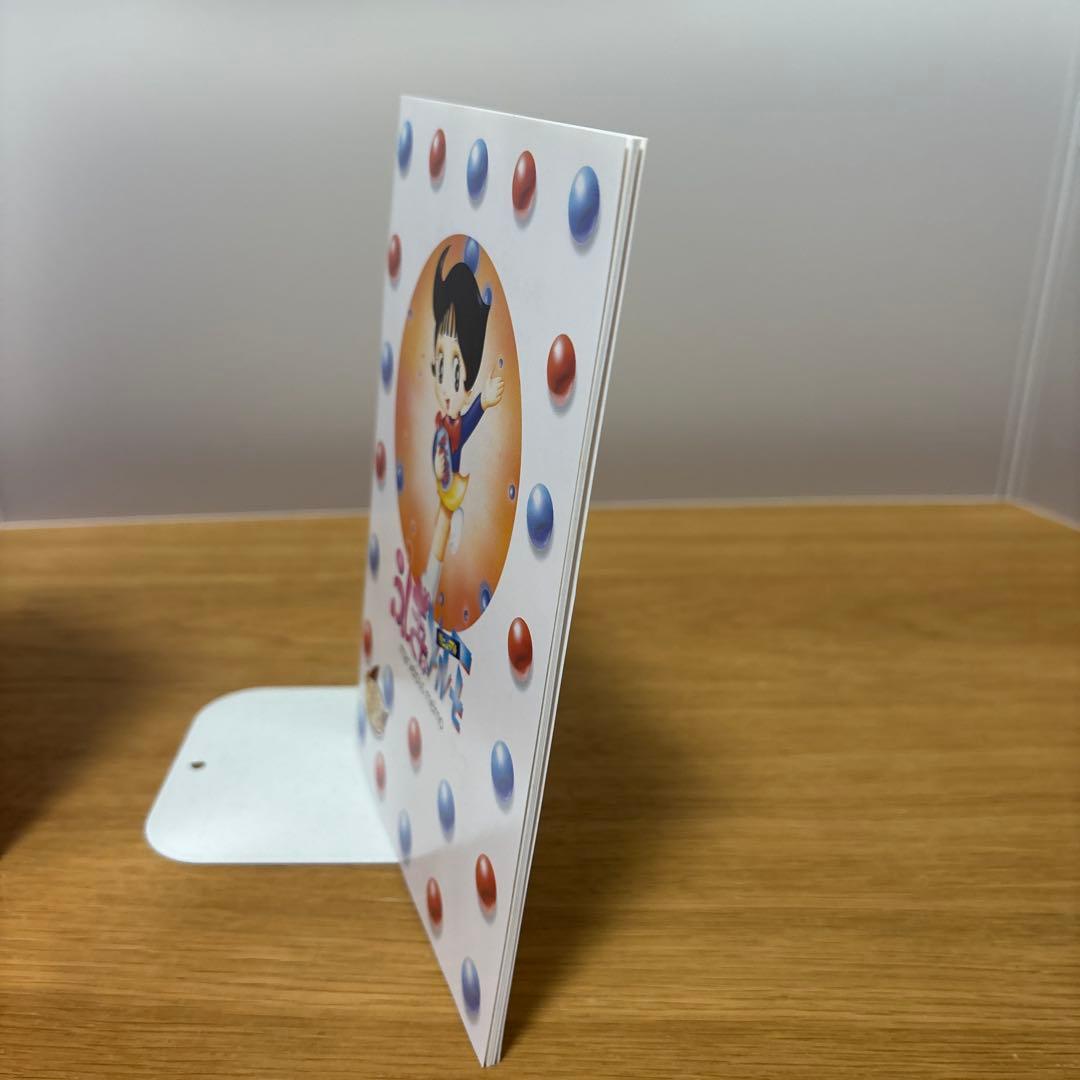 ふしぎなメルモ(リニューアル)DVD-BOX〈5枚組〉