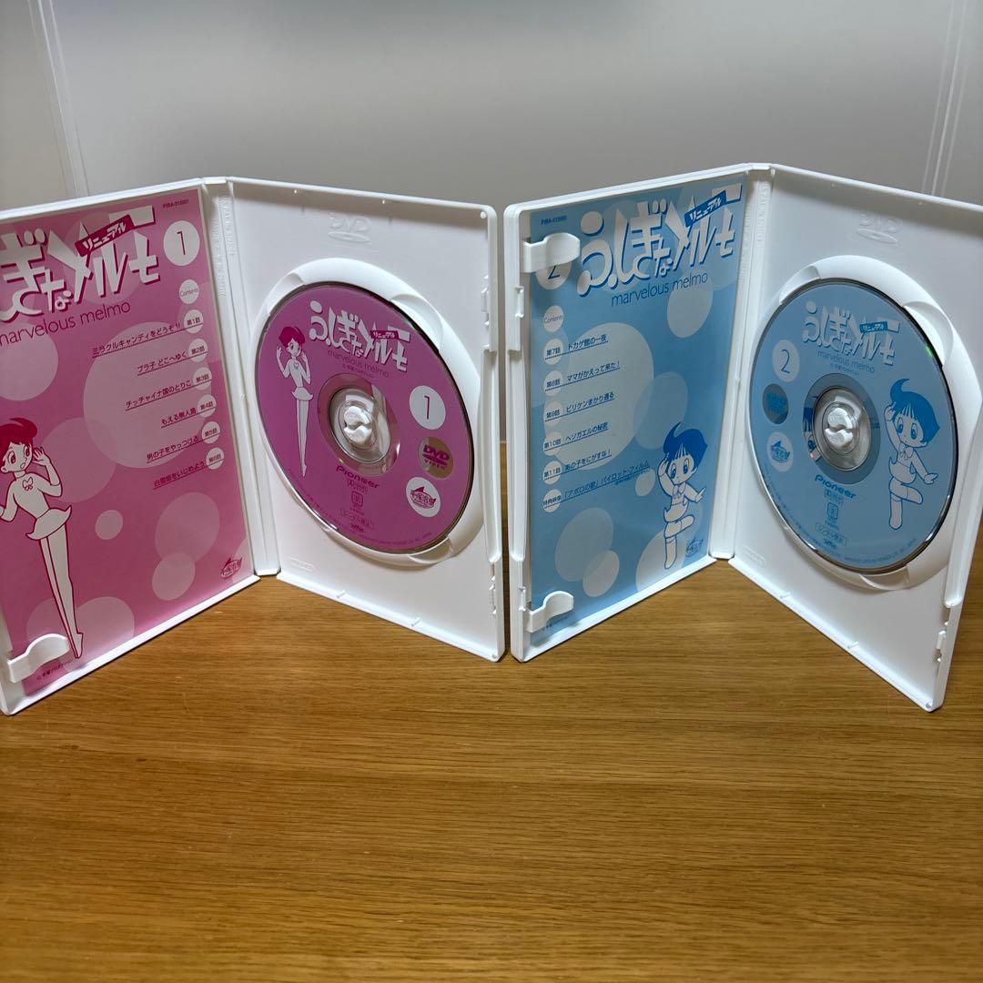 ふしぎなメルモ(リニューアル)DVD-BOX〈5枚組〉
