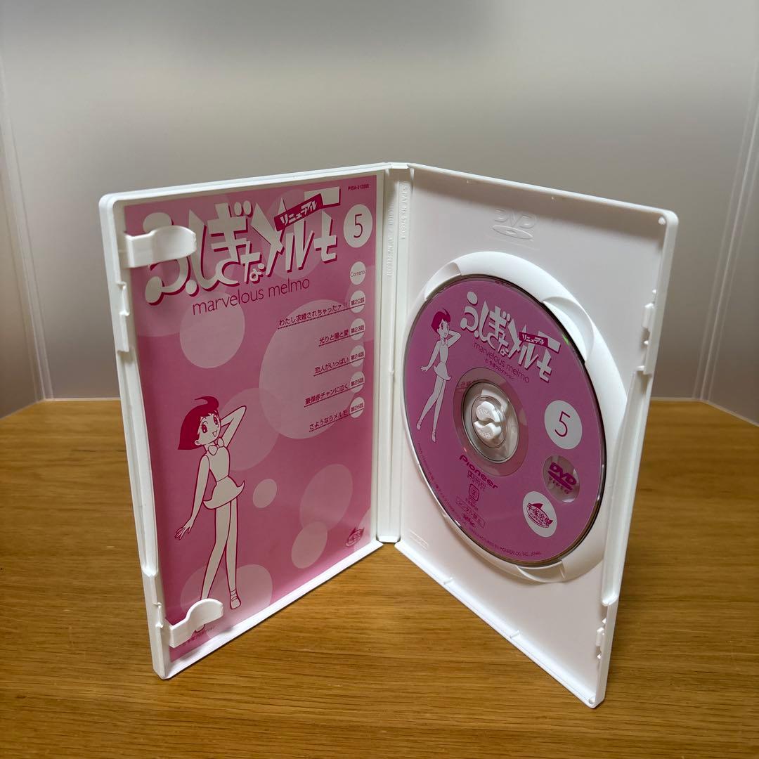 ふしぎなメルモ(リニューアル)DVD-BOX〈5枚組〉