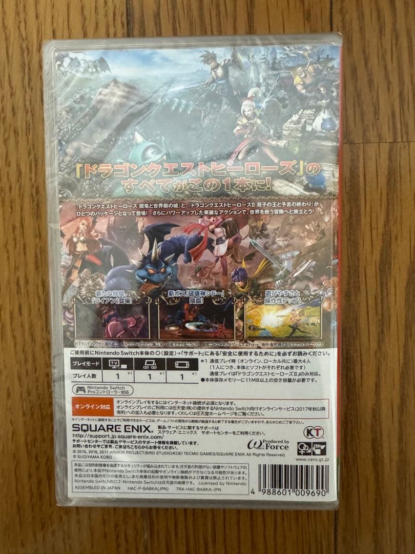 新品　ドラゴンクエストヒーローズI・II for Nintendo Switch