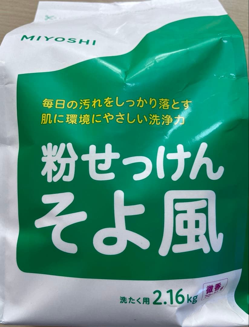 ミヨシ　そよ風せっけん　粉洗剤　2.16kg 4袋