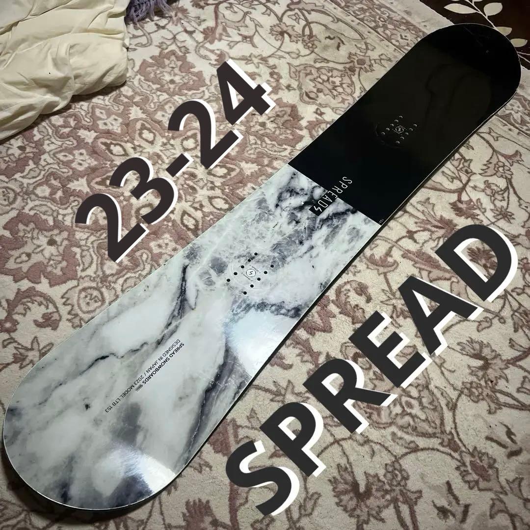 23-24 SPREAD LTB 153cm グラトリ ラントリ カービング