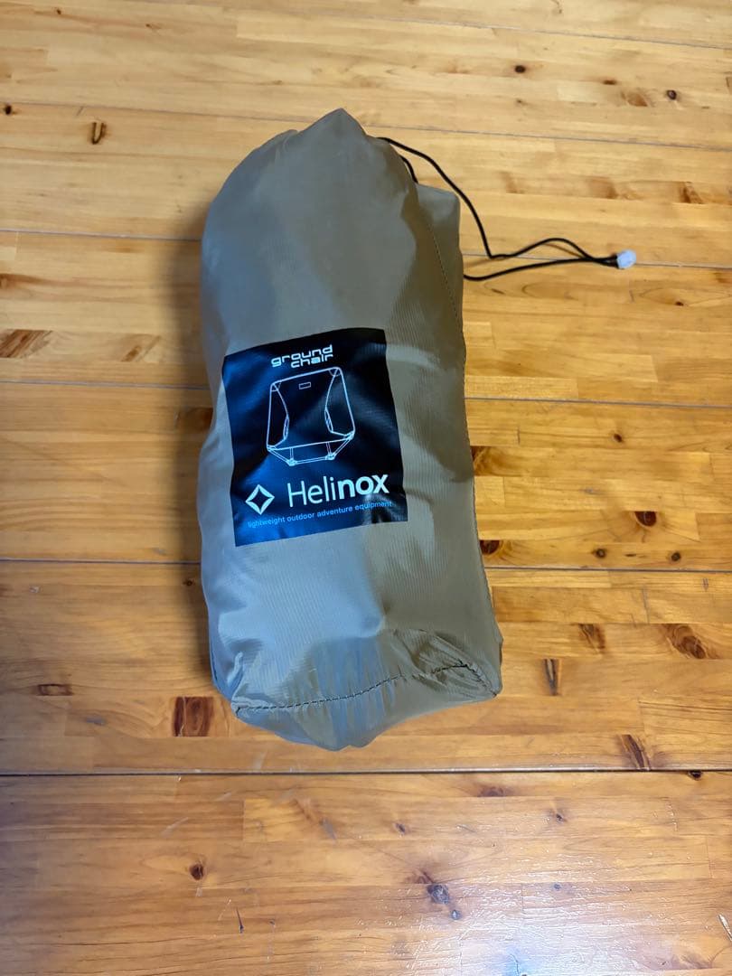 Helinox アウトドアチェア ベージュ 収納袋付き