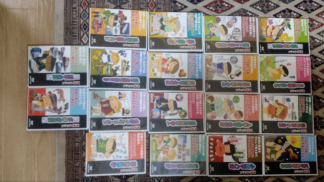 秀逸フラッシュ　全36巻セット　星みつる　七田式