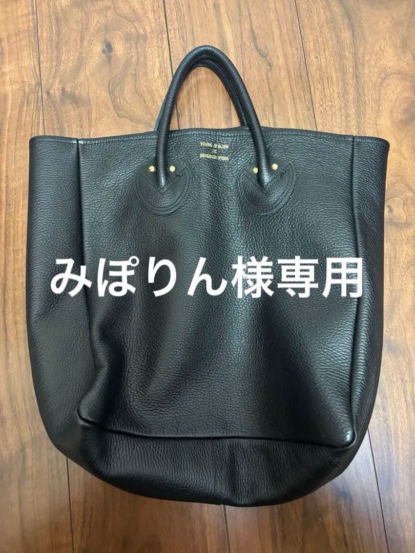 YOUNG & OLSEN ブラックトートバッグ