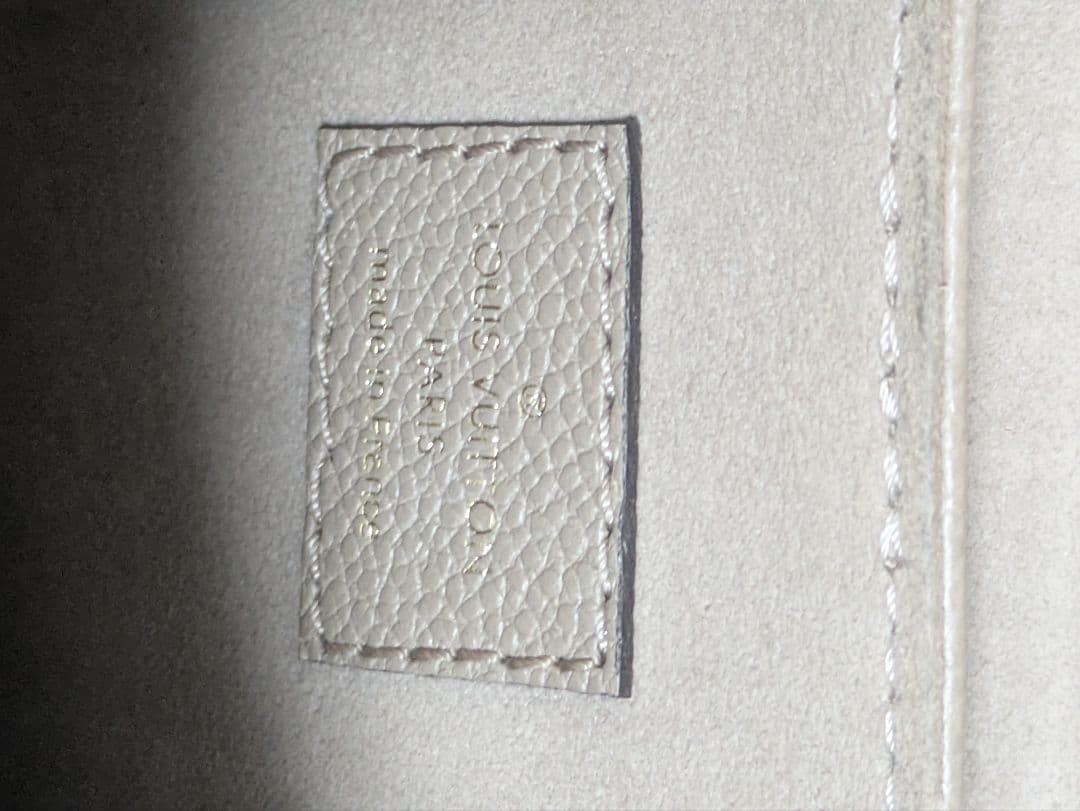 Louis Vuitton タイニーバックパック